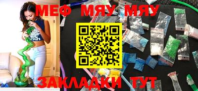 метадон Кулебаки