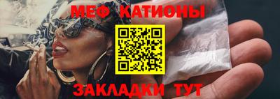 метадон Кулебаки