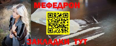 ГАЛЛЮЦИНОГЕННЫЕ ГРИБЫ Лесосибирск