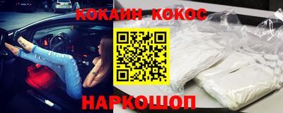 МДМА Кумертау