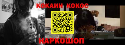 метадон Кулебаки