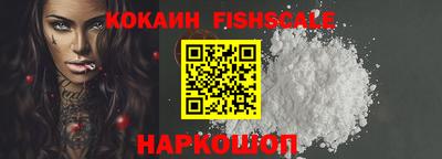 амф Кунгур