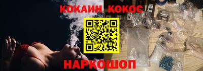 метадон Кулебаки