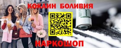 амф Кунгур