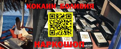 метадон Кулебаки