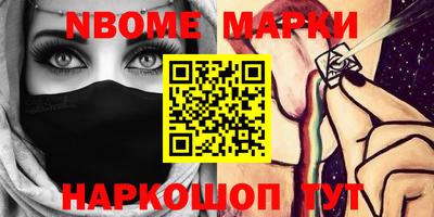 метадон Кулебаки