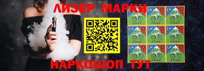 метадон Кулебаки