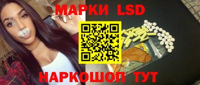 метадон Кулебаки
