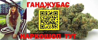 амф Кунгур