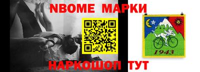 метадон Кулебаки