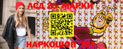 МДМА Кумертау