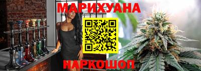 ГАЛЛЮЦИНОГЕННЫЕ ГРИБЫ Лесосибирск