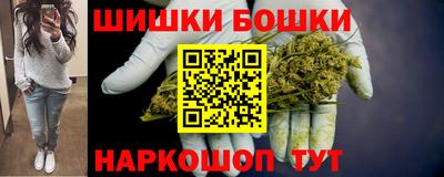 амф Кунгур