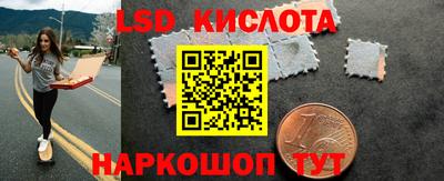 метадон Кулебаки