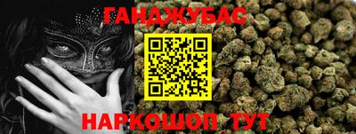амф Кунгур