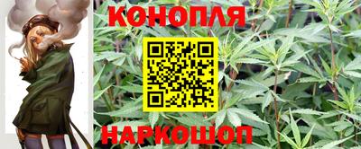 МДМА Кумертау