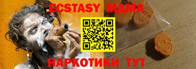 соль курить ск Ликино-Дулёво