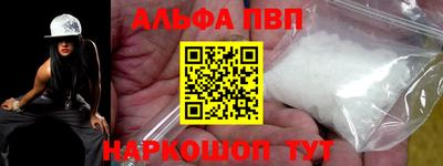 метадон Кулебаки