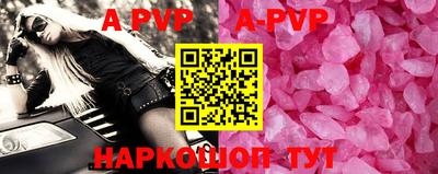 метадон Кулебаки