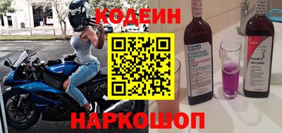 амф Кунгур