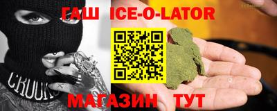 метадон Кулебаки