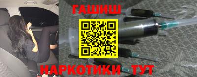 МДМА Кумертау