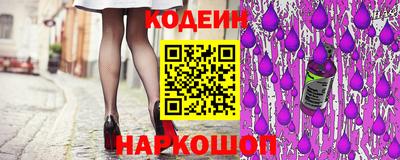 МДМА Кумертау