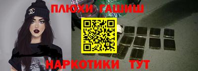 амф Кунгур